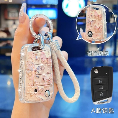 Beetle, Golf 6, Polo, Bora, Car key bag - no-specifications-style-a-oil-painting-butterfly-diamond-encrusted-diamond-rope