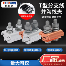 �~�X���^�^���B������֧���ӌ�����ͨ�K��������|���΁K�Ͼ��A