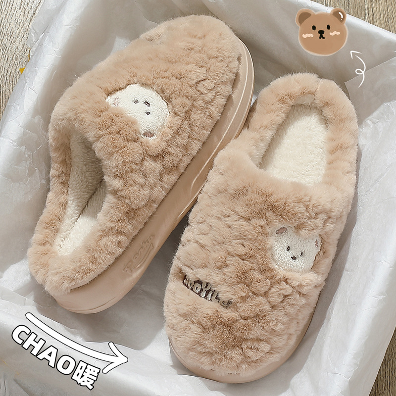 Pantuflas Peludas de Casa para Mujer Peluche, Suela EVA Térmico para Casa e Interior