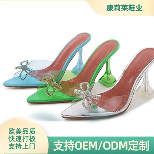 �S��ֱ��AnninaMuabbi ��t�����Yˮ荿ۻ�Ьˮ���t�߸��r�Л�Ь