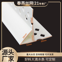 ��������ˮ���l �⠝��̨���Bˮ PVC���ˮ�l  �Ӻ������ˮ��