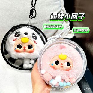 ����С�F�Ӹ������Ӻ�baby three�Rꖱ��o��10-14cm�޻���ż�ް�