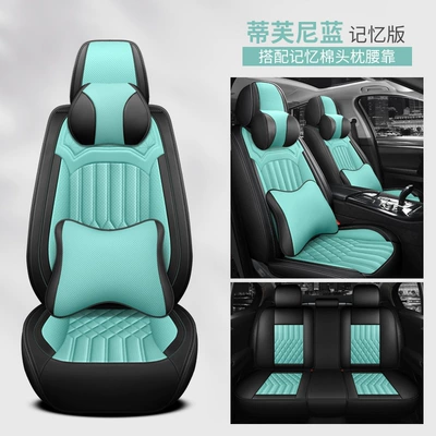 delivery Amazon, Four Seasons Pad - tiffany-blue-deluxe-edition-50-yuan-universal