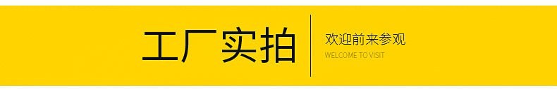 9441352499_1095421346