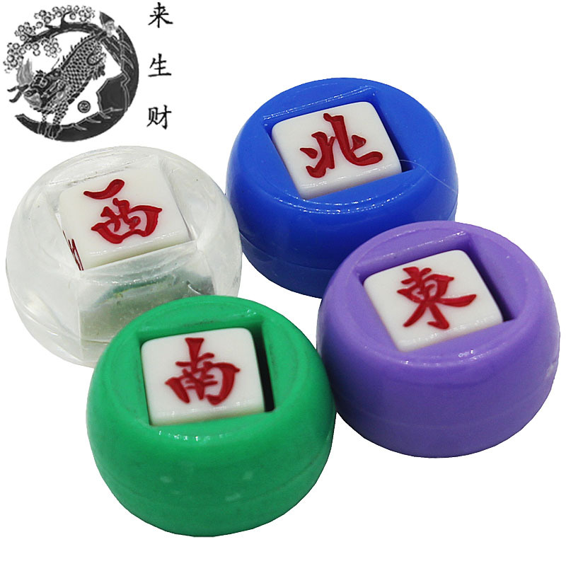 in stock mahjong tiles on all sides southeast northwest color wind direction azimuth Zhuang 12MM dice color 29MM Zhuang Tuo small size