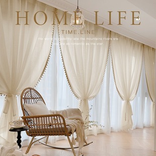 Window Screen Curtain French Vintage Light Luxury Cream Cotton Linen Wool Living Room Bay Window Bedroom Balcony Light Transmission Gauze Curtain