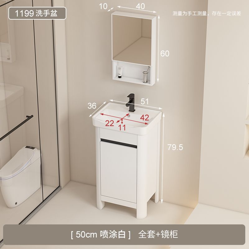 Simple moderno tipo de piso de aluminio del espacio gabinete de baño combinación de arco lavabo baño lavabo gabinete