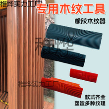 ���zľ�y������ԭľ���z�A����\��ľ����ӡ�����y�LͲˢ����