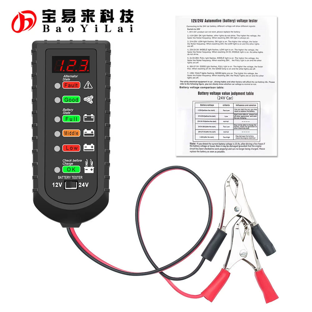 12V 24V Automotive battery voltage tester 12 24 вольт Тестер батареи