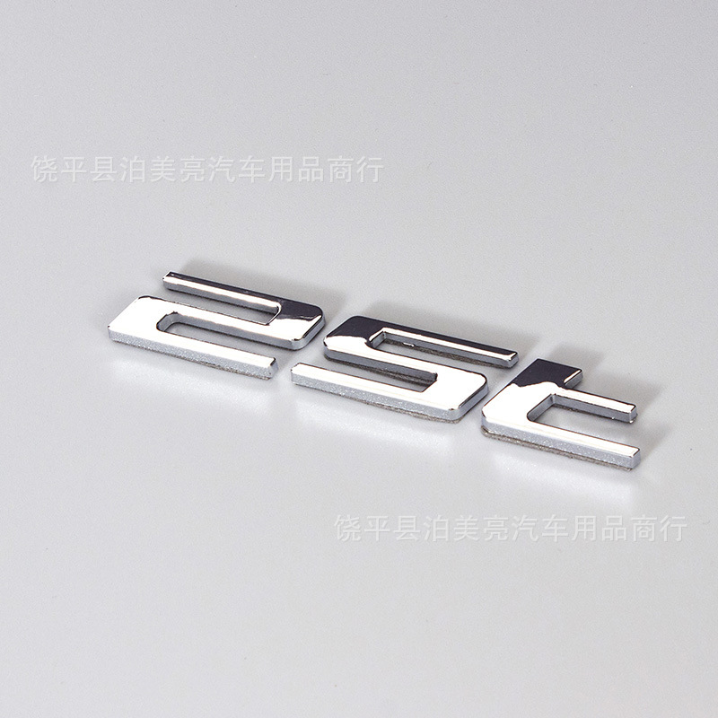Car logo: Jaguar XEL XFL XJL - 25t-electroplated-silver