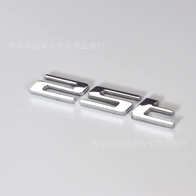 Car logo: F-Pace V6 Rear Black Logo - 25t-electroplated-silver