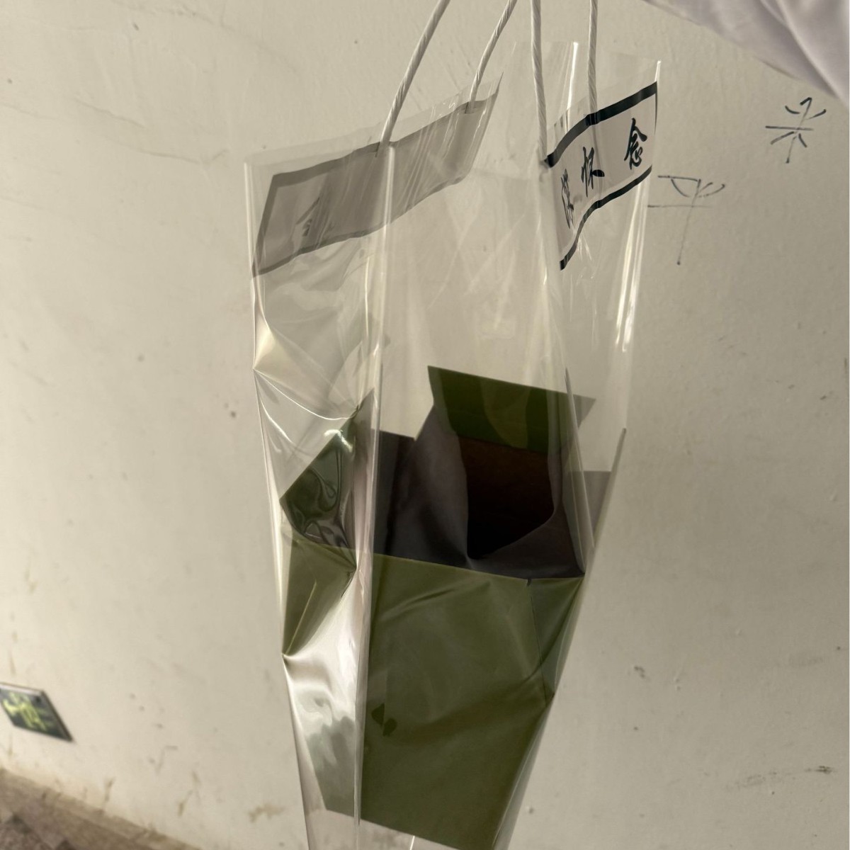 2025-03-07 15:40:01.jpg