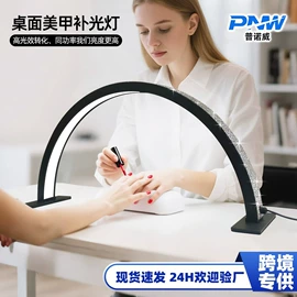 落地灯;普通照明台灯;摄影灯具