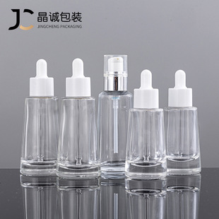in stock 30ml Dropper Essence Bottle Conical Essential Oil Bottle Transparent Flat Shoulder Essential Oil Bottle Round Bottom Emulsion Bottled Packaging