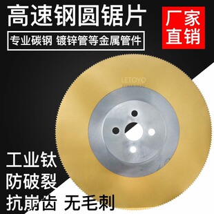 �Ƭ�M�����M��ˇM2���I⁸���䓈A�Ƭ�и�oë�����~���F���X��