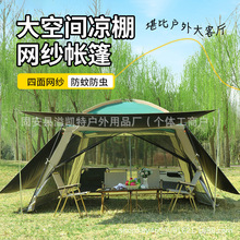 3.65�׼ӹ̿������÷����⎤������񺟽M�ϑ���¶�I��;����