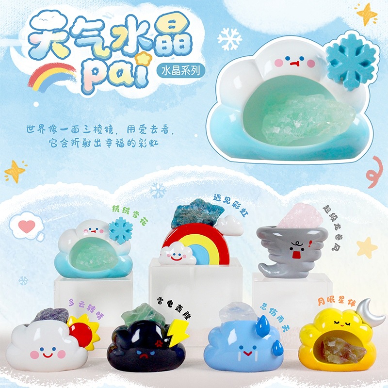 麦門の豚のブタの子供のブラインドの箱は無邪気でかわいいカピバラの子供の手でテーブルの装飾の子供のおもちゃの贈り物をします。