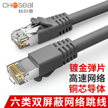 ���~ԭQ-569���Ʒ���L�W��ǧ�׼��~�W�j������/�p���αO�،���