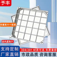 304���P��[�ξ��w������ˮ��䁴u���^�b�񿾮�w201ꎾ��w