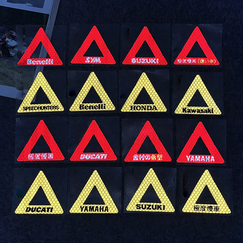 Electric Motorcycle Side Box Exclamation Mark Triangle Safety Warning Sticker Diamond-Grade Strong Reflective Patch Car Sticker
