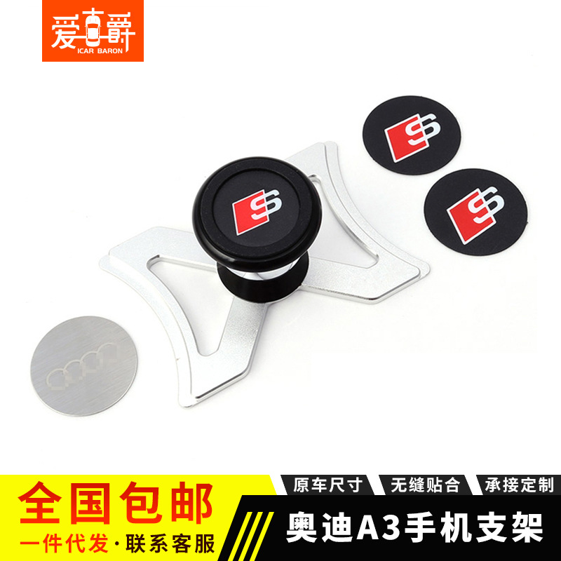 A3/S3 자석 S 표준 실버