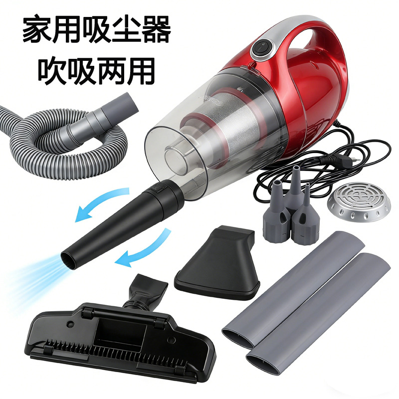 크로스 보더 추천 흡입 강한 휴대용 타격 흡입 이중 목적 휴대용 고성능 진공 청소기 가정용 진공 청소기