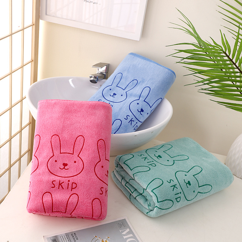 Deep Pink Towel