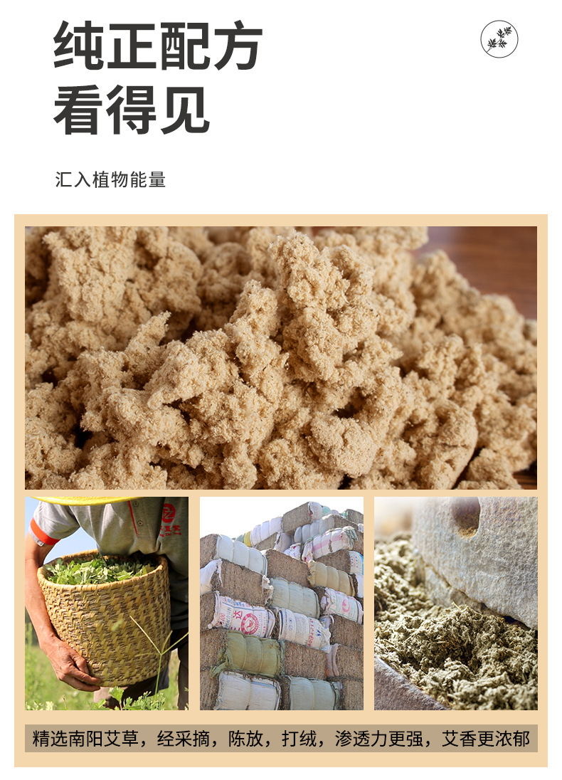 Electric Mugwort Seat Cushion Ai Rong Heated Moxibustion Pad Adjustable Temperature Home Office Use quality and texture