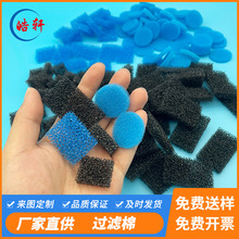 ���Ʒ��m�^�V���d�۰������d�Չ��C���՚��^�V��ȼ�^�V�޺��dƬ