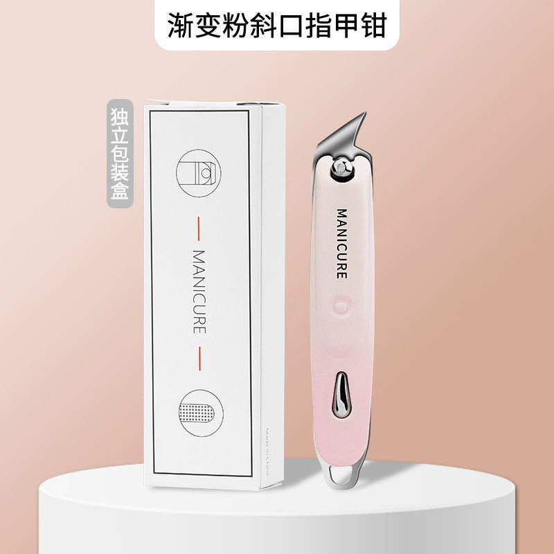 그라디언트 핑크 워터 드롭 비스듬한 네일 클리퍼