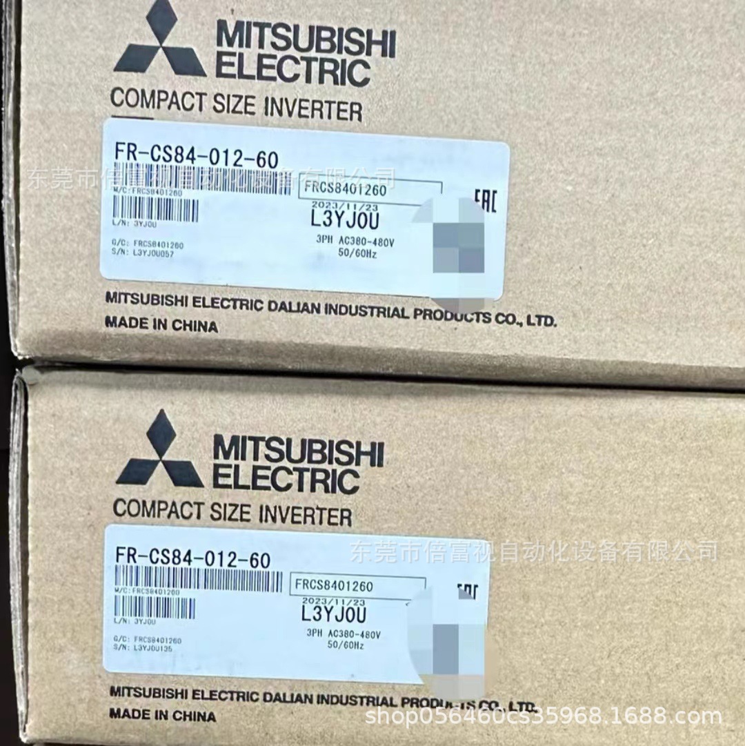 FR-CS84-012-60 全新原装 库存现货 优惠议价出售
