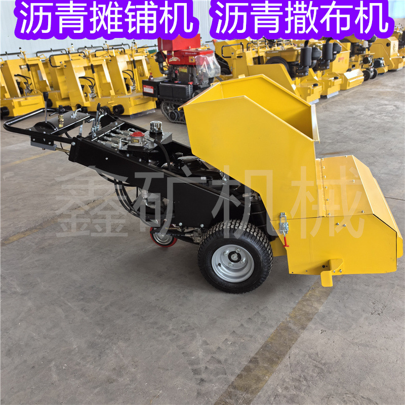 厂房家用手扶沥青摊铺机 轮式汽油发动机路面修整铺平 沥青铺平机