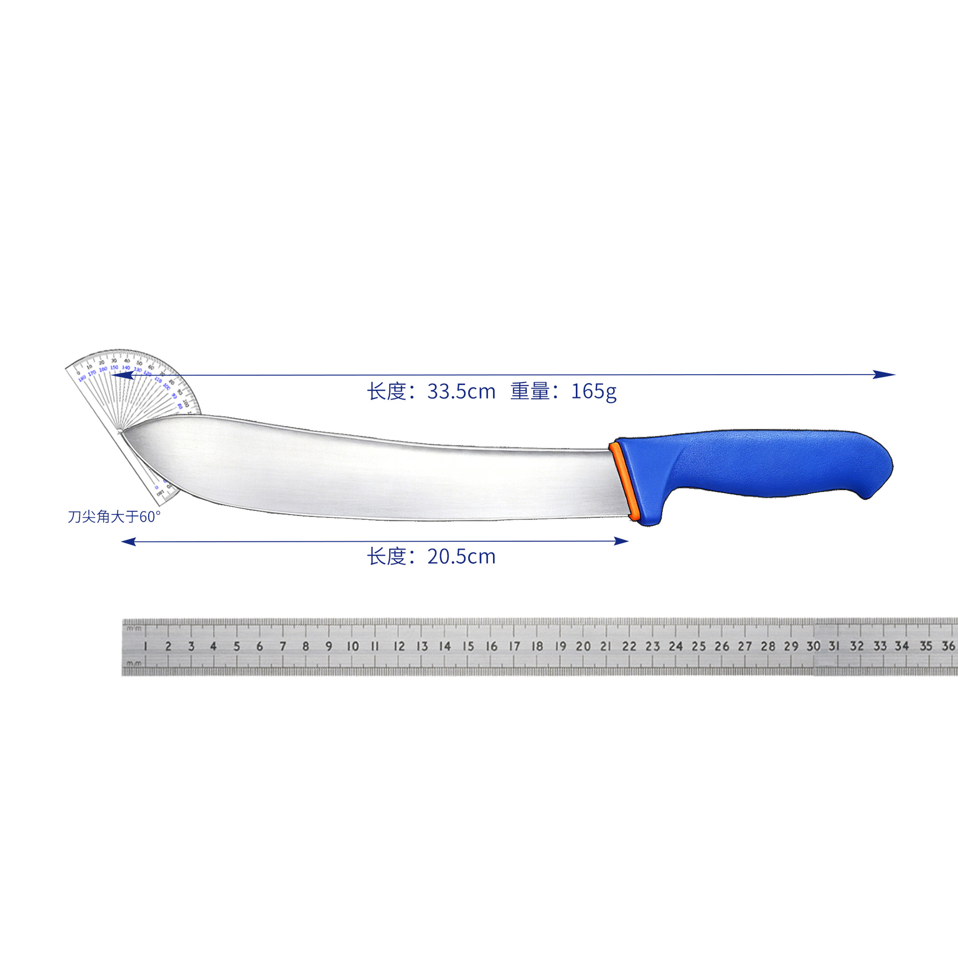 8inch 필링 나이프