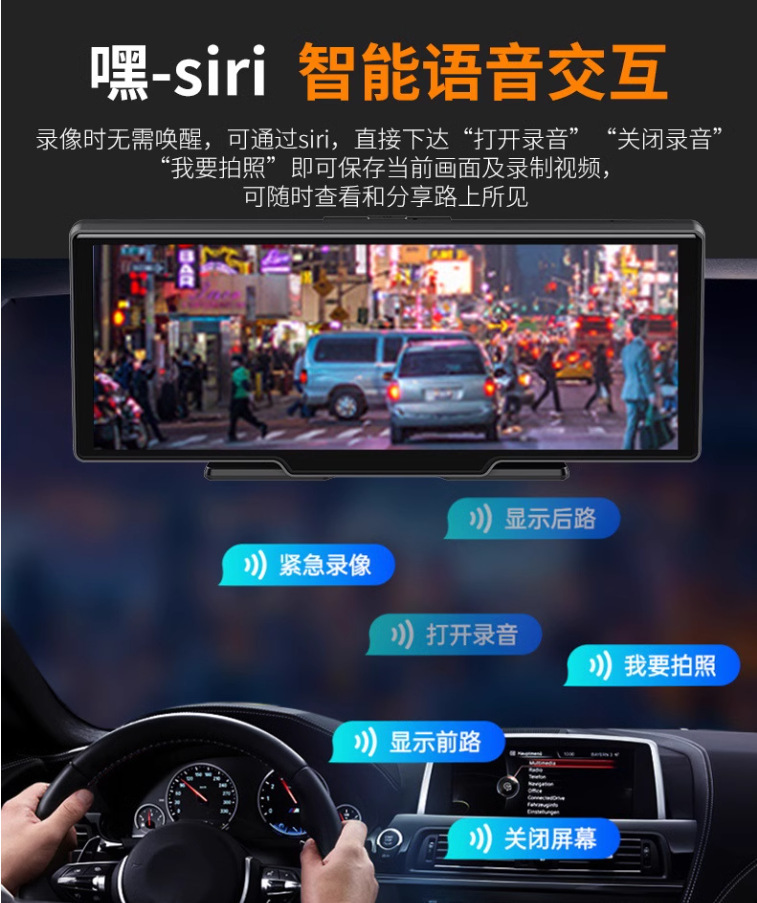 10.26inch Carplay Portable Screen Car Mp5 Navigation Reversing Interconnection Car Bluetooth Player