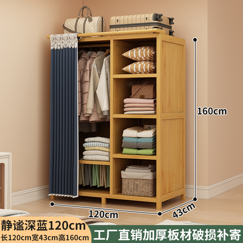 120cm de azul profundo