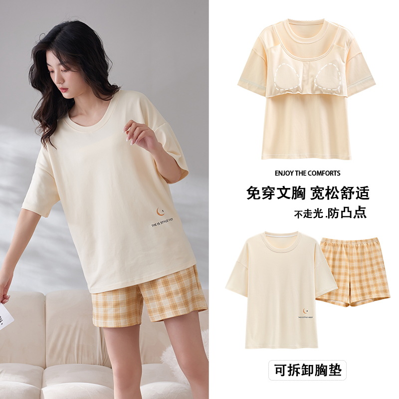 Conjunto de Pijamas de Manga Corta para Mujer con Almohadilla para Pecho de Algodón de Verano