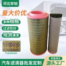 ��������OE:C257103��49711��F026400237��S7A06��E630L��MD-7722