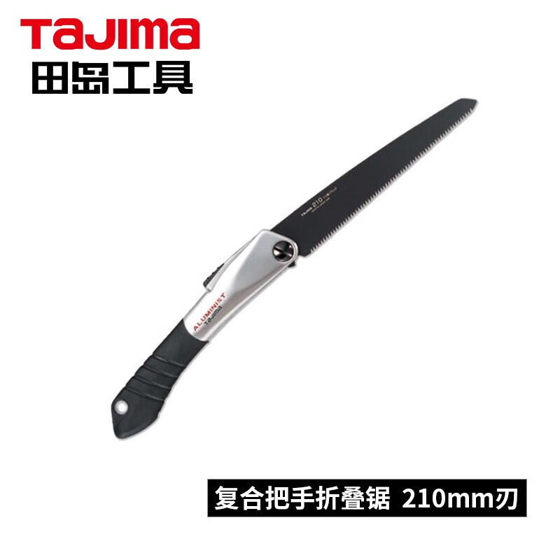 Tama TAJIMA 1103 - 2038 G-SAW plegable aleación de aluminio espesar hoja de sierra 210mm image 1
