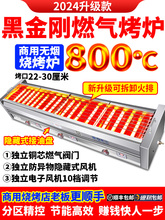 �F؛�����t����ȼ��ڽ���ú��Һ����o������򺴮�t�Ӕ[��ҹ�п�