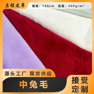 �F؛����ë�q10mmС��ë������ë����ë���Ϸ��bЬ���q�����l����