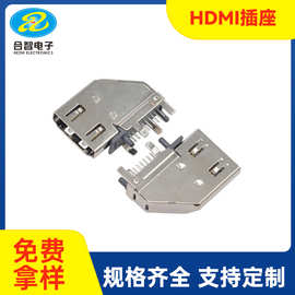 侧插式HDMI母座A型19P四脚插 前后带柱19PIN侧立式高清插座连接器