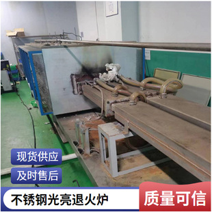 ����ܾ�ʽȼ�⾀�Ĺ����˻�t ��ձ��o�˻�