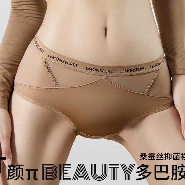 【マルベリーシルクボトムクロッチ】春夏セクシーメッシュ通気性お腹コントロール純粋な欲望スタイルシームレスミッドウエスト大きいサイズの女性下着|undefined