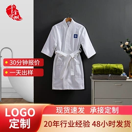 酒店床垫;酒店床品套件;酒店毛巾