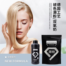 �S�����l ��������ɫ�ۜغͲ����l���̼�9���p����Ư�\��ë�ׄ�
