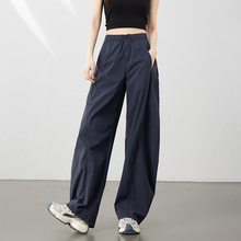 新款速干阔腿弯刀裤女高腰设计感轻奢遮胯宽松休闲薄款工装裤女裤