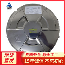 AO4410 SOP-8 MOS�� N�ϵ���Ч���� ԭ�bAOS/�����f�� AO4410���l