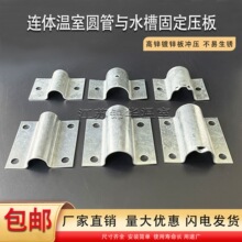 �B������䓹ܹǼܴ������ˮ����ϟ���\���U�����м܊AƬ�A��