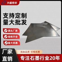 ��늌����͸ߜ��͸��g ���ى|Ƭ�ܷ�Ȧ���� ��Ҏ��߼�ʯī��