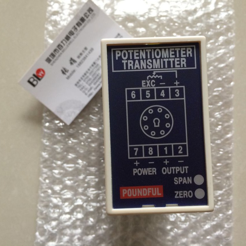 【原厂授权】台湾邦富 POUNDFUL  FDB-18H-2